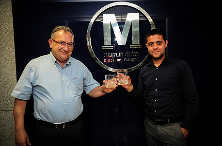 יקיר מלכה ובארי בן זאב יקיר מלכה ובארי בן זאב