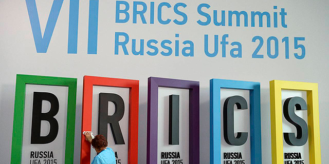מדינות ה־BRICS הזמינו את יוון להצטרף לבנק החדש שלהן