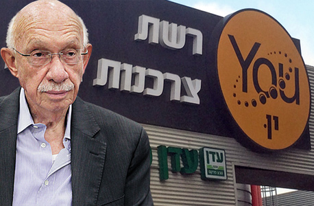 אביגדור קפלן אביגדור קפלן