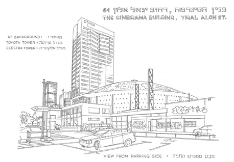 איורים של ה אדריכל ברוך משולם תל אביב 