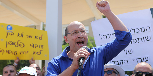 אחרי עובדי הקבלן: המו"מ על הכסף הגדול במגזר הציבורי יחל באוגוסט