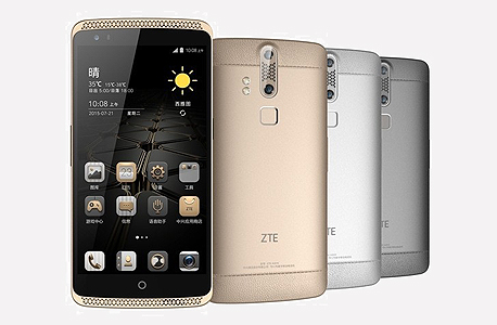 ZTE Axon Lux ZTE Axon Lux