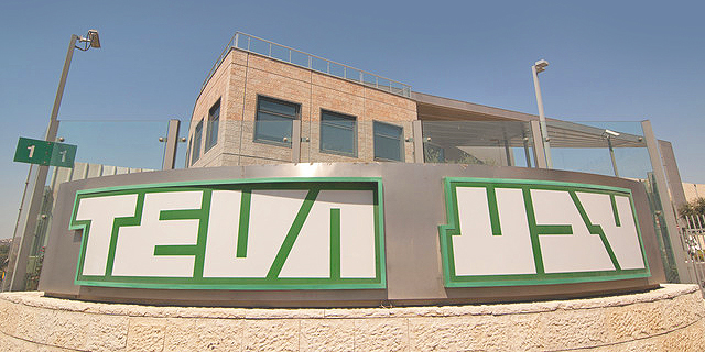 Allergan Can Now Sell 9.8% Teva Stake
