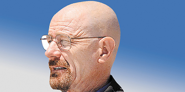 על הבר עם וולטר ווייט