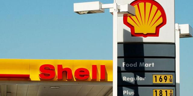 Shell פרסמה אזהרת רווח &quot;משמעותית&quot;
