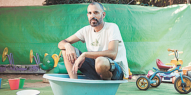 טיפול באמנות