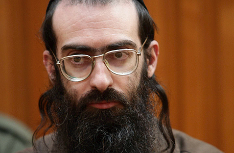 ישי שליסל ישי שליסל