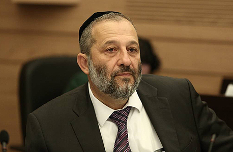 דרעי. סגר דיל דרעי. סגר דיל
