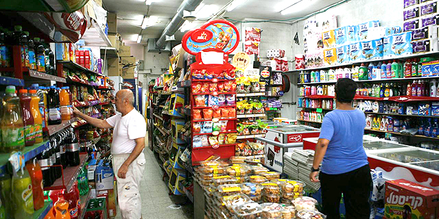 מיזם חדש יחבר בין המכולות לספקיות