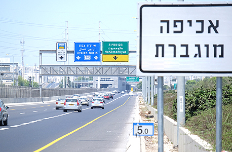 למרות הבטחות משרד התחבורה: מצלמות הנת"צ באיילון יותאמו לאכיפת מהירות