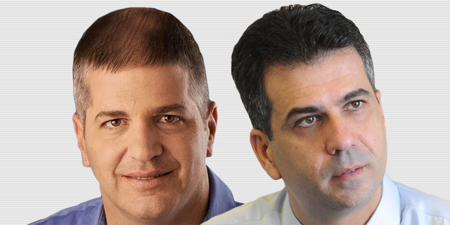 הצעת חוק: ביטוח פקדונות של לקוחות בנקים קטנים