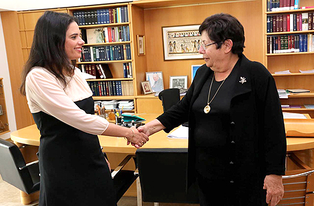 נשיאת בית המשפט העליון מרים נאור ושרת המשפטים איילת שקד נשיאת בית המשפט העליון מרים נאור ושרת המשפטים איילת שקד