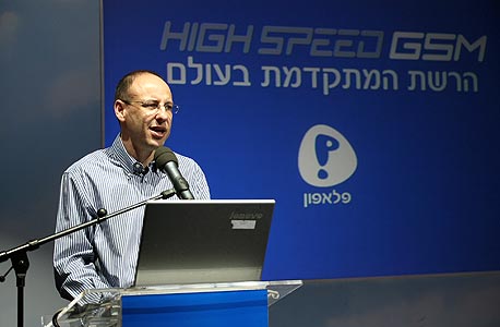 לקראת הכרעה בפלאפון: פנתה להכרעת בית הדין לעבודה