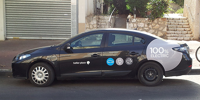 בית המשפט אישר מכירת 58 רכבי בטר פלייס שחלפה שנה מאז ייצורם