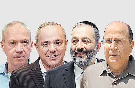 משתתפים. השרים יעלון, דרעי, שטייניץ וגלנט משתתפים. השרים יעלון, דרעי, שטייניץ וגלנט