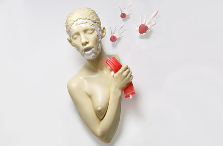 מתוך "עושר העמים", 2009 מתוך "עושר העמים", 2009