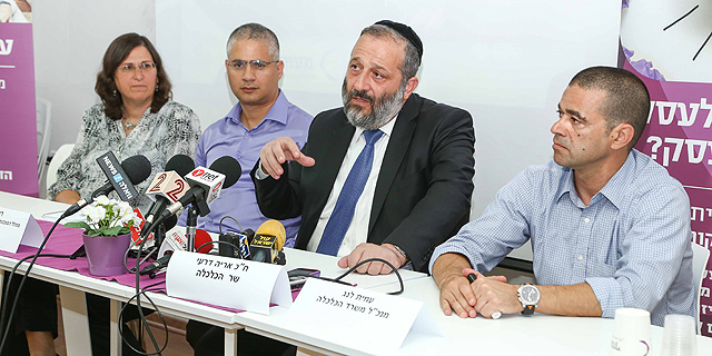 בגלל השבת והחג: דרעי קיצץ ליומיים השתתפות חברות מישראל בתערוכה בחו"ל