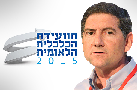 ד"ר יצחק לקס, יו"ר עמידר ד"ר יצחק לקס, יו"ר עמידר