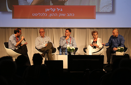 מימין: קובי אמסלם, יפה ויגודסקי, איציק צאיג, איקה אברבנאל ומנחה הפאנל, גיל קליאן מימין: קובי אמסלם, יפה ויגודסקי, איציק צאיג, איקה אברבנאל ומנחה הפאנל, גיל קליאן