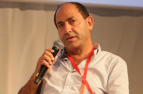 רמי לוי בוועידה הלאומית 2015 של "כלכליסט" רמי לוי בוועידה הלאומית 2015 של "כלכליסט"