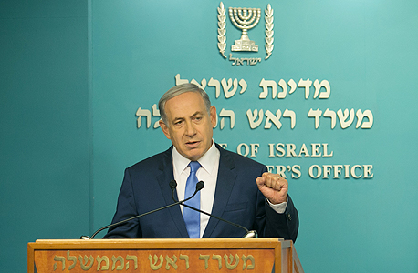 עוד במה לפרסום נאומיו של נתניהו "ללא עריכה" עוד במה לפרסום נאומיו של נתניהו "ללא עריכה"