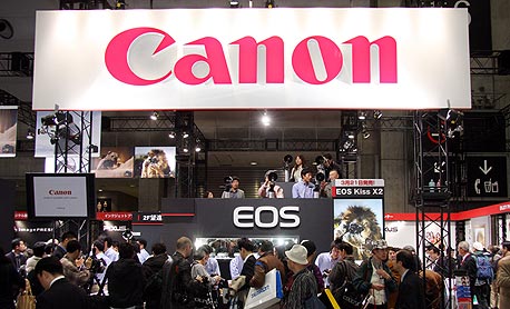 חברת Canon חברת Canon