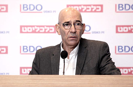 דני מרגלית יו"ר BDO זיו האפט דני מרגלית יו"ר BDO זיו האפט