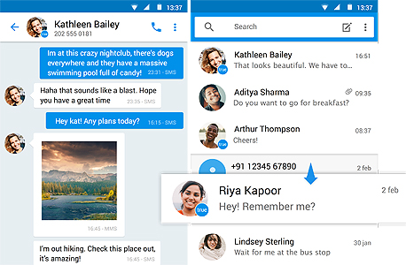 תיבת ההודעות של Truemessenger תיבת ההודעות של Truemessenger