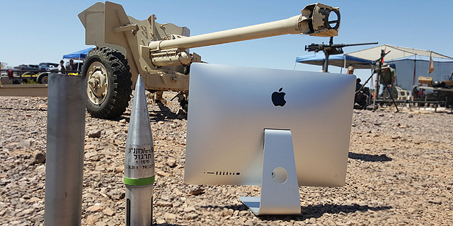 מחשב iMac, ראש בראש עם תותח נגד טנקים