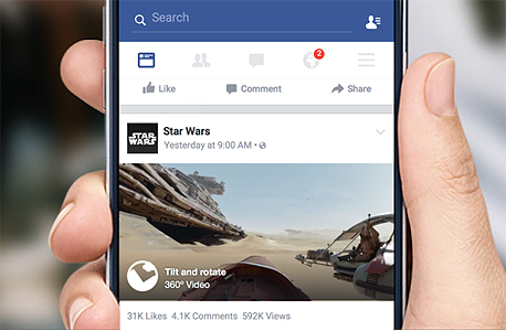 פייסבוק תאיץ את מהירות התצוגה עבור משתמשים בעלי חיבור איטי