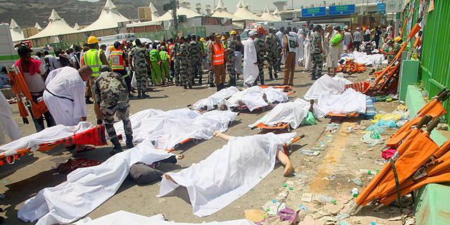 אסון בסעודיה: 717 עולי רגל נמחצו למוות