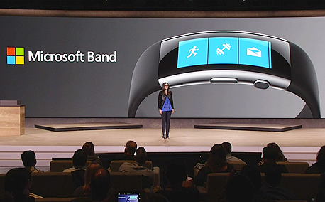 הצמיד Band החדש הצמיד Band החדש