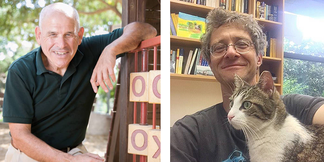 "לרוב המורים ביסודי יש חרדת מתמטיקה. זו נקודת מוצא קשה"