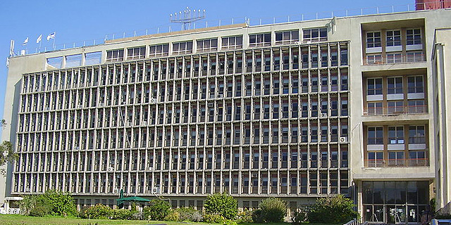 השביתה במס הכנסה פוגעת בעובדים