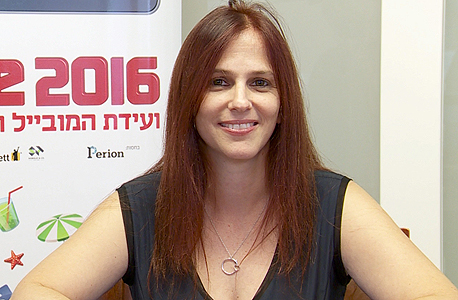 אורלי שואבי אורלי שואבי
