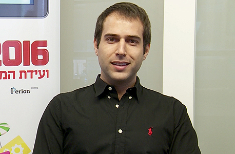 דן בנדלר דן בנדלר