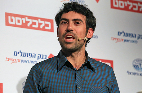 סמי קמקר בוועידה. "כשהייתי בן 10 אמי הוציאה כל פני שהיה לה כדי לקנות לי מחשב" סמי קמקר בוועידה. "כשהייתי בן 10 אמי הוציאה כל פני שהיה לה כדי לקנות לי מחשב"