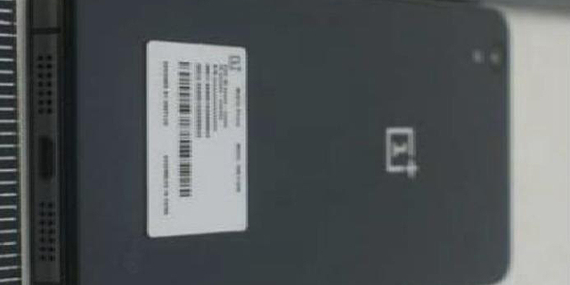 דיווח: OnePlus תחשוף השבוע סמארטפון חדש נוסף