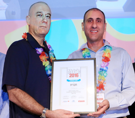מימין: אסף דגן ואבי מנקס מ-PetPace, הזוכים במקום ראשון בתחרות סטארט-אפים 2015 מימין: אסף דגן ואבי מנקס מ-PetPace, הזוכים במקום ראשון בתחרות סטארט-אפים 2015