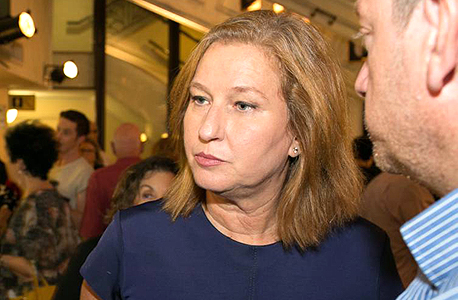 ציפי לבני. המצב מורכב ציפי לבני. המצב מורכב