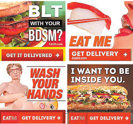 באנרים ש־Eat24 העלו באתרי פורנו. אייזנשטיין: "עזוב את הבדיחות ותסתכל על המספרים" באנרים ש־Eat24 העלו באתרי פורנו. אייזנשטיין: "עזוב את הבדיחות ותסתכל על המספרים"