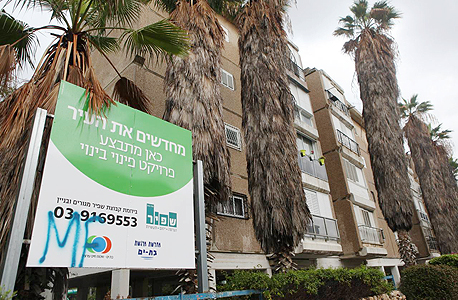 פינוי בינוי בניינים ברחוב הרב מימון כיום פינוי בינוי בניינים ברחוב הרב מימון כיום