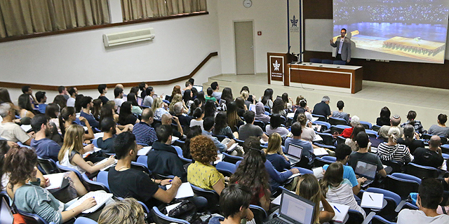 תשע"ז באקדמיה: פחות תארים ראשונים, יותר תלמידי מכללות