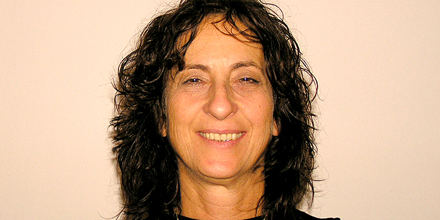 עובדי לאומי נגד הצנחת מנהלת משאבי אנוש