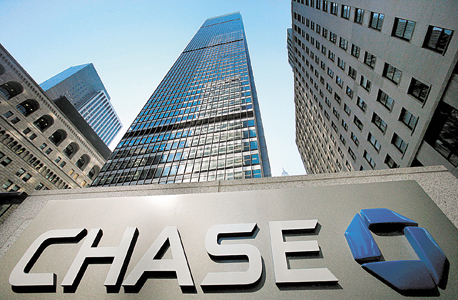חברת הביטוח International Fuson רוכשת את בניין המשרדים One Chase Manhattan Plaza תמורת 725 מיליון דולר חברת הביטוח International Fuson רוכשת את בניין המשרדים One Chase Manhattan Plaza תמורת 725 מיליון דולר