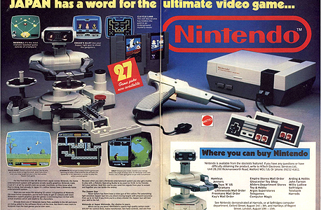 מי מתגעגע ל-NES?