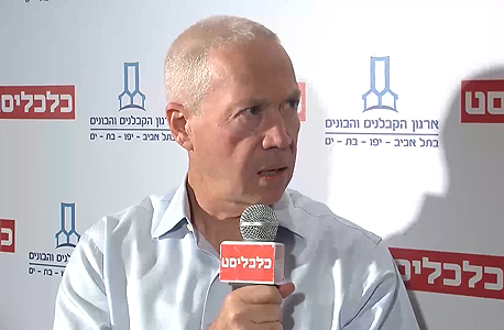 יואב גלנט יואב גלנט