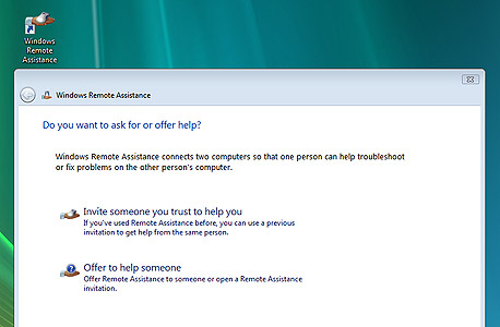 Remote Assistance תחת ויסטה, עם קיצור דרך על שולחן העבודה Remote Assistance תחת ויסטה, עם קיצור דרך על שולחן העבודה