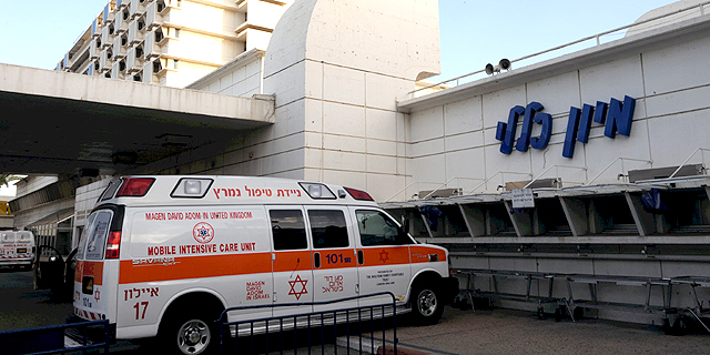 כללית מתכננת לסגור חדרי מיון בלילה ולקצץ בהשתלות
