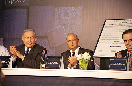 טקס חתימת הסכם הגג באשקלון טקס חתימת הסכם הגג באשקלון